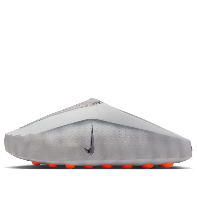 Nike Mind 001 Light Smoke Grey