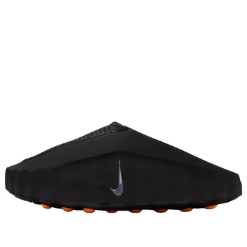 Nike Mind 001 Black