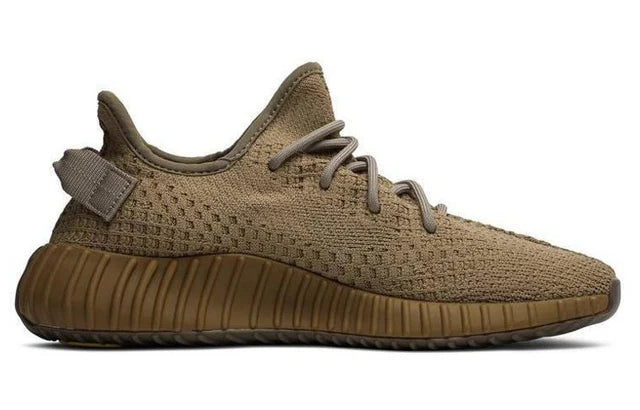 Yeezy Boost 350 v2 Earth