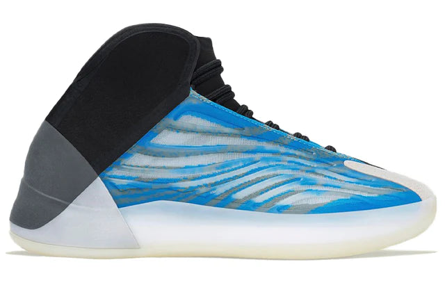Yeezy Quantum 'Frozen Blue'