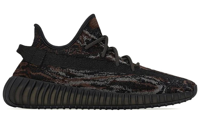 Yeezy Boost 350 V2 MX Rock
