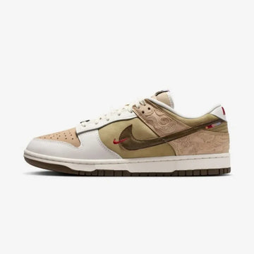 Nike Dunk Low 'Year Of The Horse' 2026