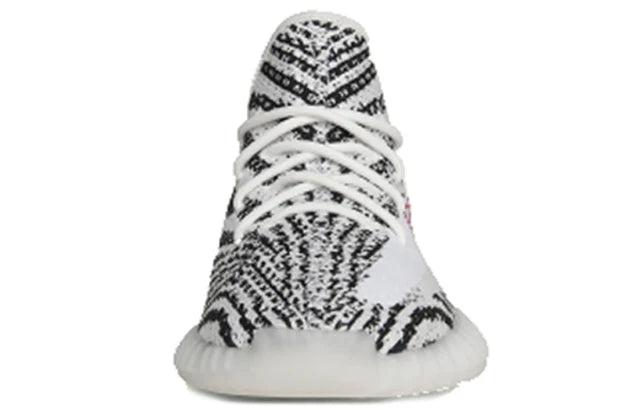 Yeezy Boost 350 v2 Zebra