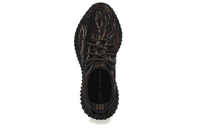 Yeezy Boost 350 V2 MX Rock