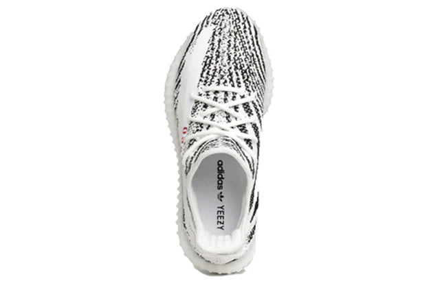 Yeezy Boost 350 v2 Zebra