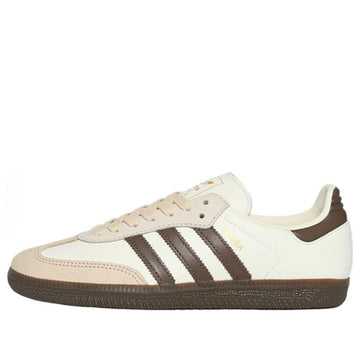 Adidas Samba 'Off White Earth Strata Gum'