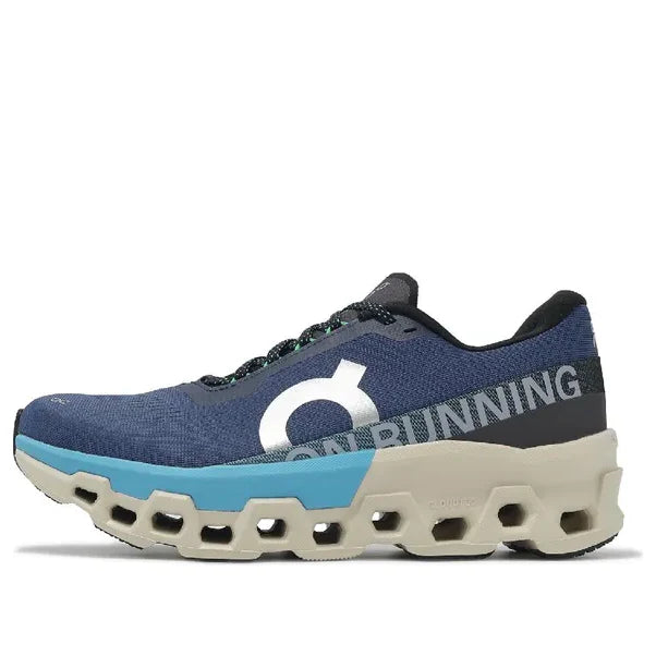 On Running-Cloudmonster 2 'Tempest Horizon'