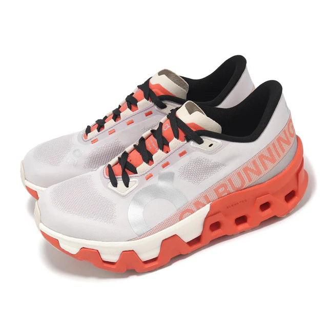 On Running Cloudmonster Hyper 'Mauve Flame' (WMNS)