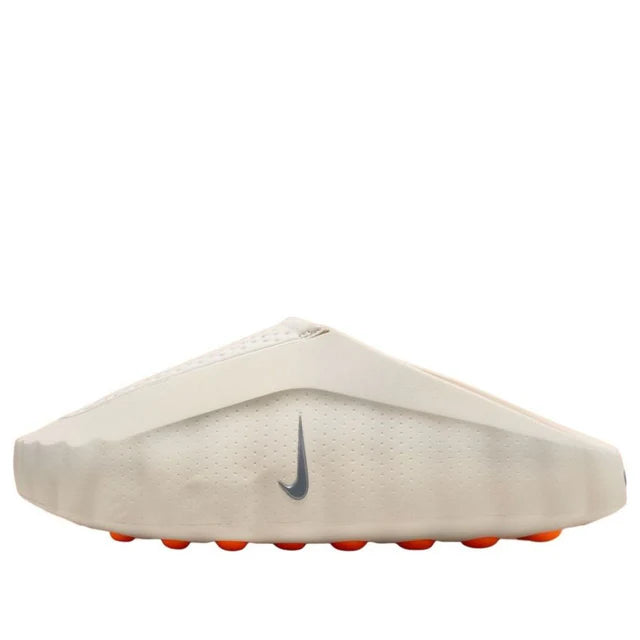 Nike Mind 001 Light Bone