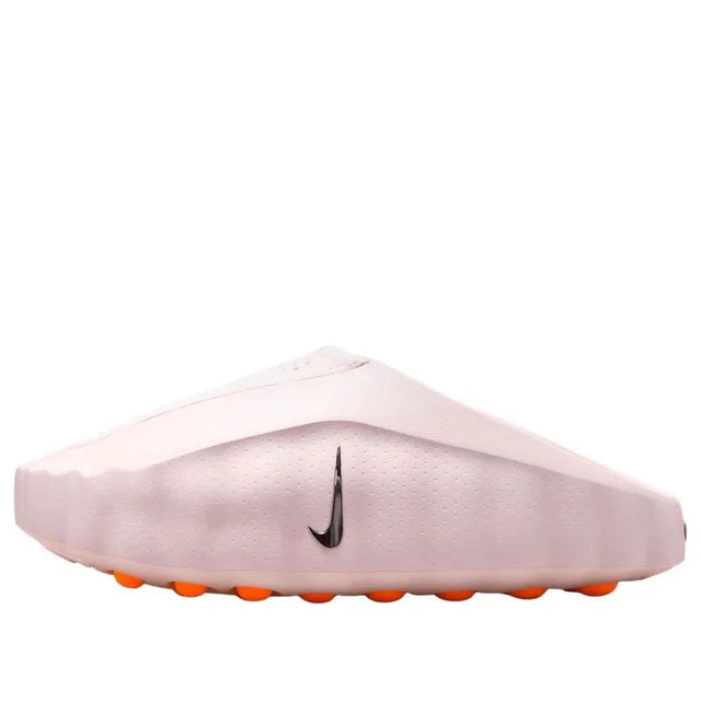 Nike Mind 001 'Pearl Pink'