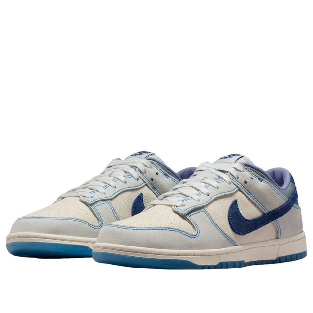 Nike Dunk Low 'Blue Void'