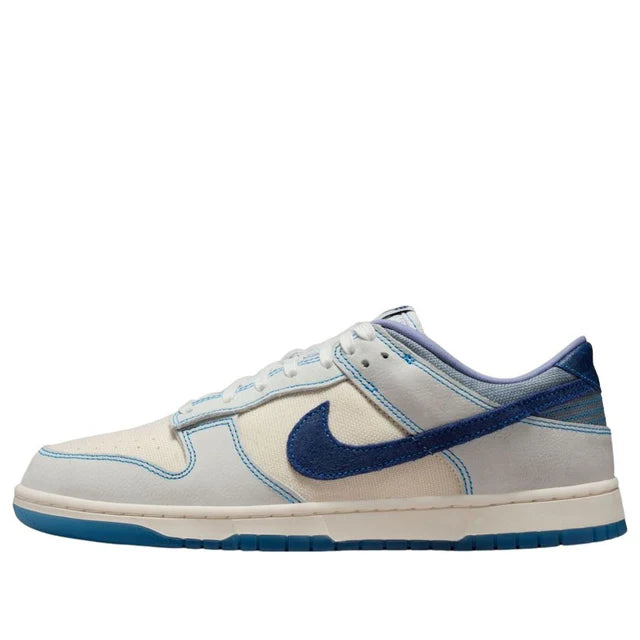 Nike Dunk Low 'Blue Void'