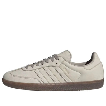 Adidas Samba OG 'Alumina Light Brown'