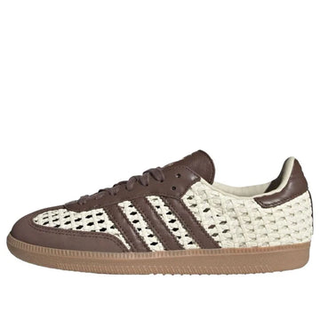 Adidas Samba 'Basketweave White'