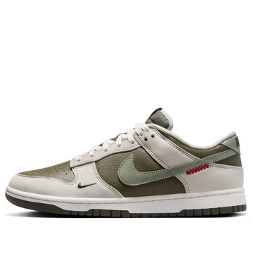 Nike Dunk Low 'Year of the Snake'