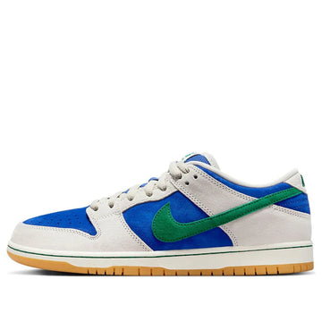 Nike SB Dunk Low 'Hyper Royal Malachite