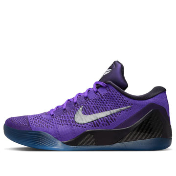 Nike Vomero Plus White Volt Barely Black