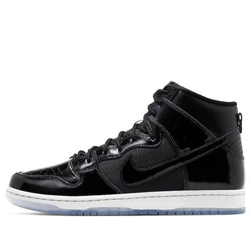 Nike SB Dunk High PRM 'Space Jam'