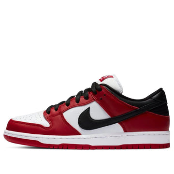 Nike Dunk SB Low Pro Chicago