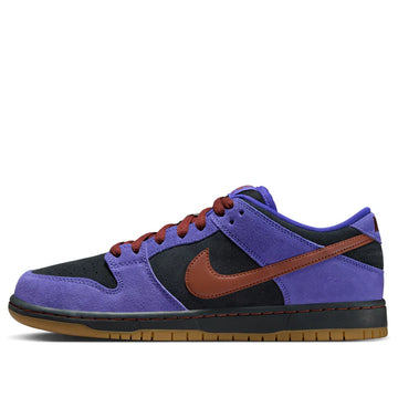 Nike SB Dunk Low 'Persian Violet'