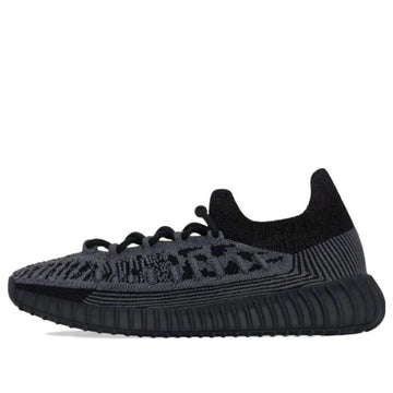 Yeezy 350 V2 CMPCT 'Slate Onyx'