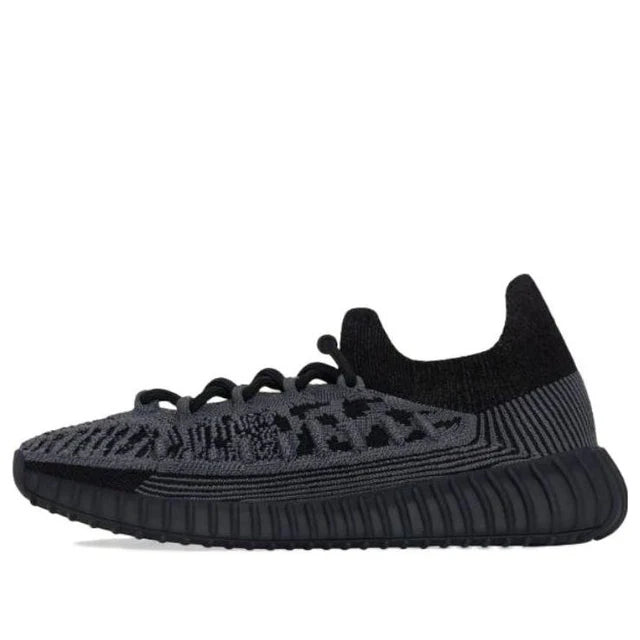 Yeezy 350 V2 CMPCT 'Slate Onyx'