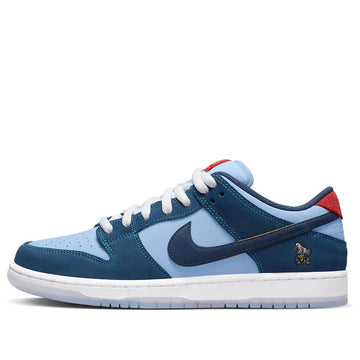 Nike SB Dunk Low Pro 'Why So Sad?
