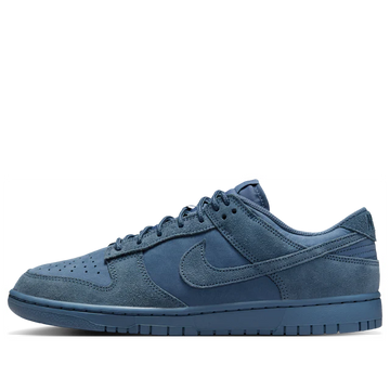 Nike Dunk Low SE 'Diffused Blue