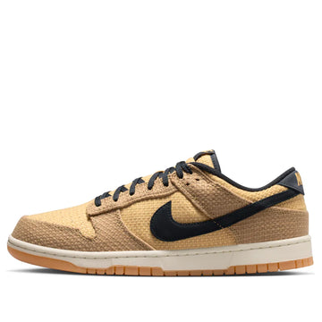 Nike Dunk Low Retro SE 'Filbert Twine Black'
