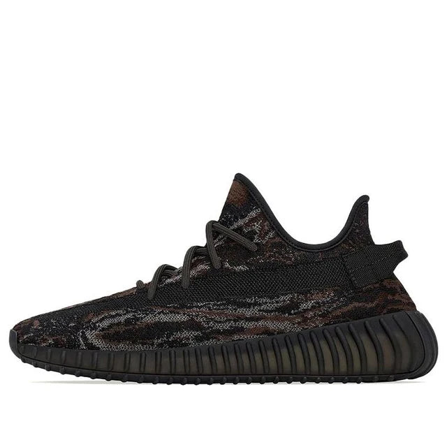 Yeezy Boost 350 V2 MX Rock