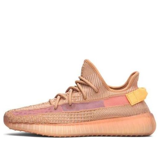 Yeezy Boost 350 v2 Clay