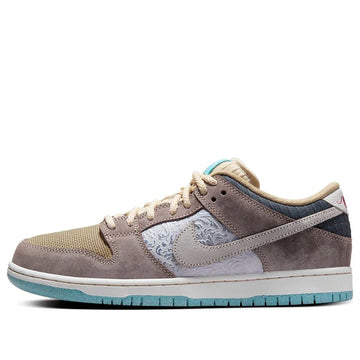 Nike SB Dunk Low 'Big Money Savings'