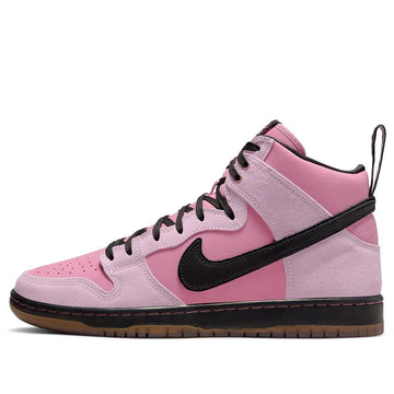Nike x KCDC SB Dunk High '20th Anniversary'