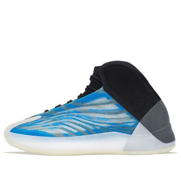 Yeezy Quantum 'Frozen Blue'