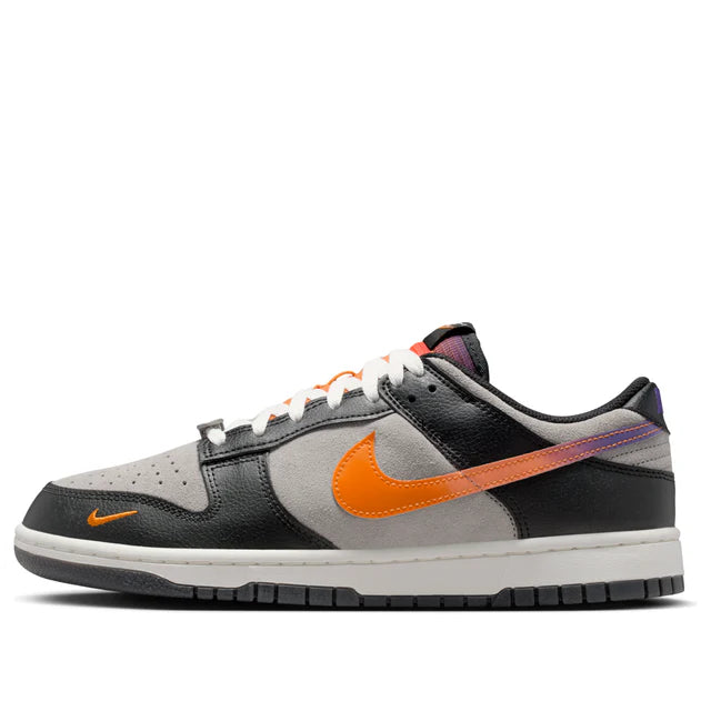 Nike Dunk Low Retro 'Basketball Sunset'