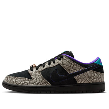 Nike x Dashawn Jordan SB Dunk Low 'String Black'